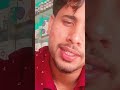 is pyar se meri tarafna dekhoo....#trendingshorts #whatsappstatus #lovesong ❤️