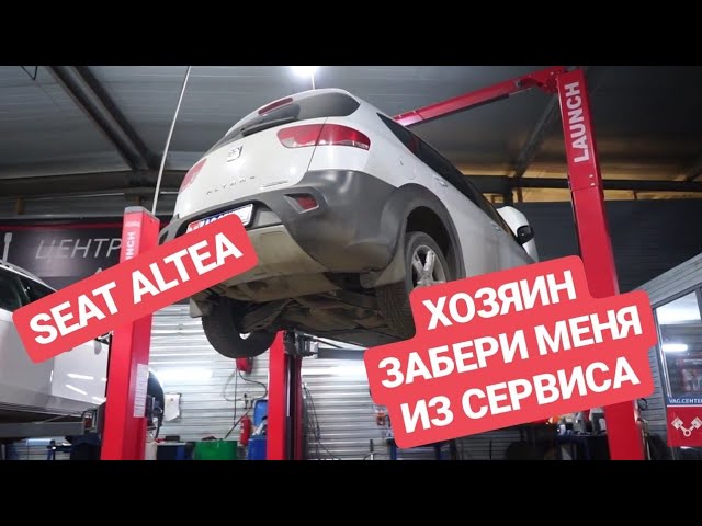 Где отремонтировать автомобиль