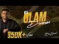 EL OLAM DEVANAE Lyrics Video Ben Samuel