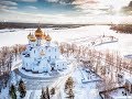 Едем в Ярославль. Золотое кольцо России