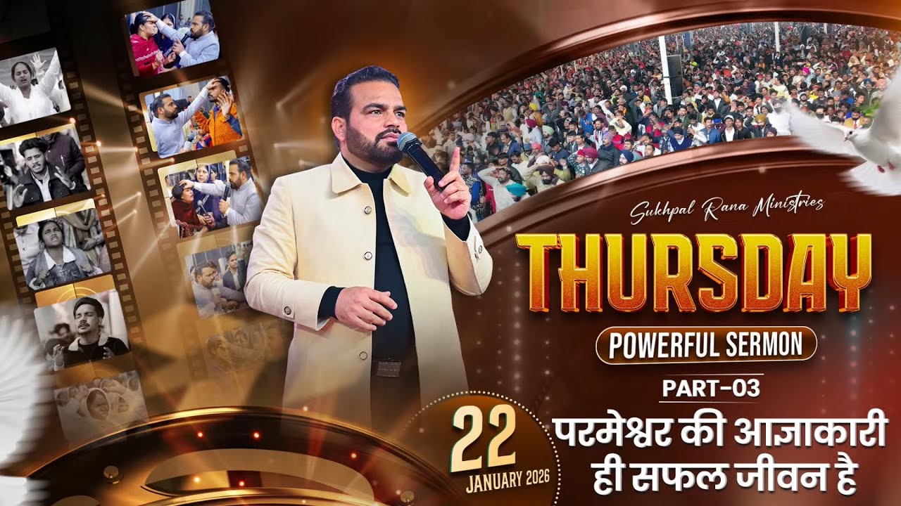 Obedience to God is a successful life