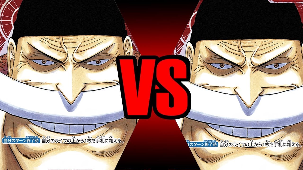 One Piece Card Game Whitebeard Pirates Red Deck Mirror Match