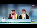 #أخبار_العاشرة | الأحد 12 ديسمبر 2021م