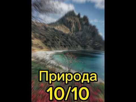 Оцениваю город Джанкой! #республикакрым #городароссии #youtubeshorts # ...
