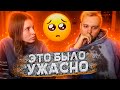 МАРК ПРО ПЛОХИЕ ОТНОШЕНИЯ С БЫВШЕЙ | ПИШЕТ СТРАННЫЙ ЧЕЛОВЕК