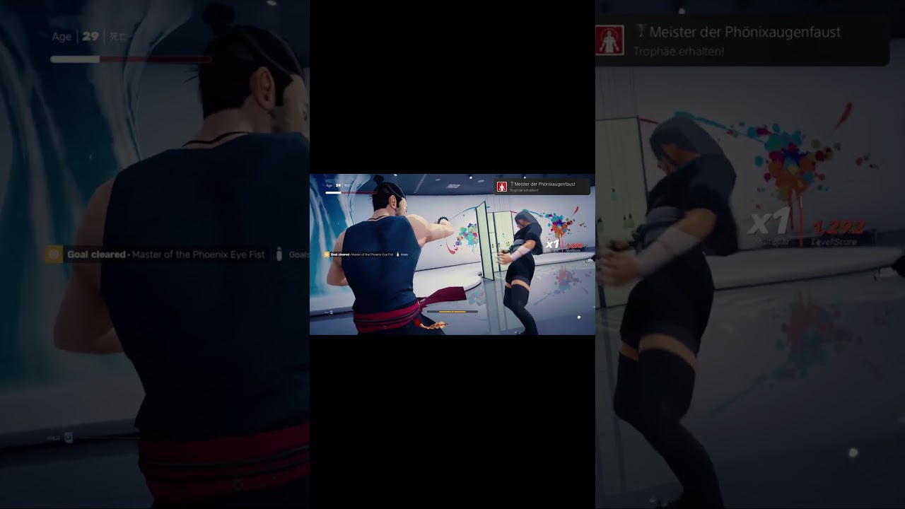 🎮🏆Sifu | Master of the Phoenix Eye Fist | Trophy | Achievement 