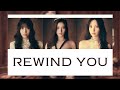 [THAISUB/COLOR CODED] MISAMO (ミサモ) - Rewind you แปลไทย