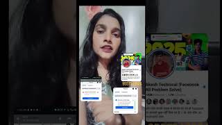 Facebook profile tax information verification payout problem solve #payoutproblemsolve