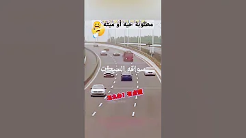 When A Woman Ride Her Car سيارات المرأة المرح كوميدي حب كوميديا حوادث قيادة ترندات ترند 