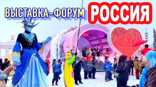 Что посмотреть на выставке &quot;Россия&quot; на ВДНХ. И как зимой прокатиться на колесе &quot;Солнце Москвы&quot;