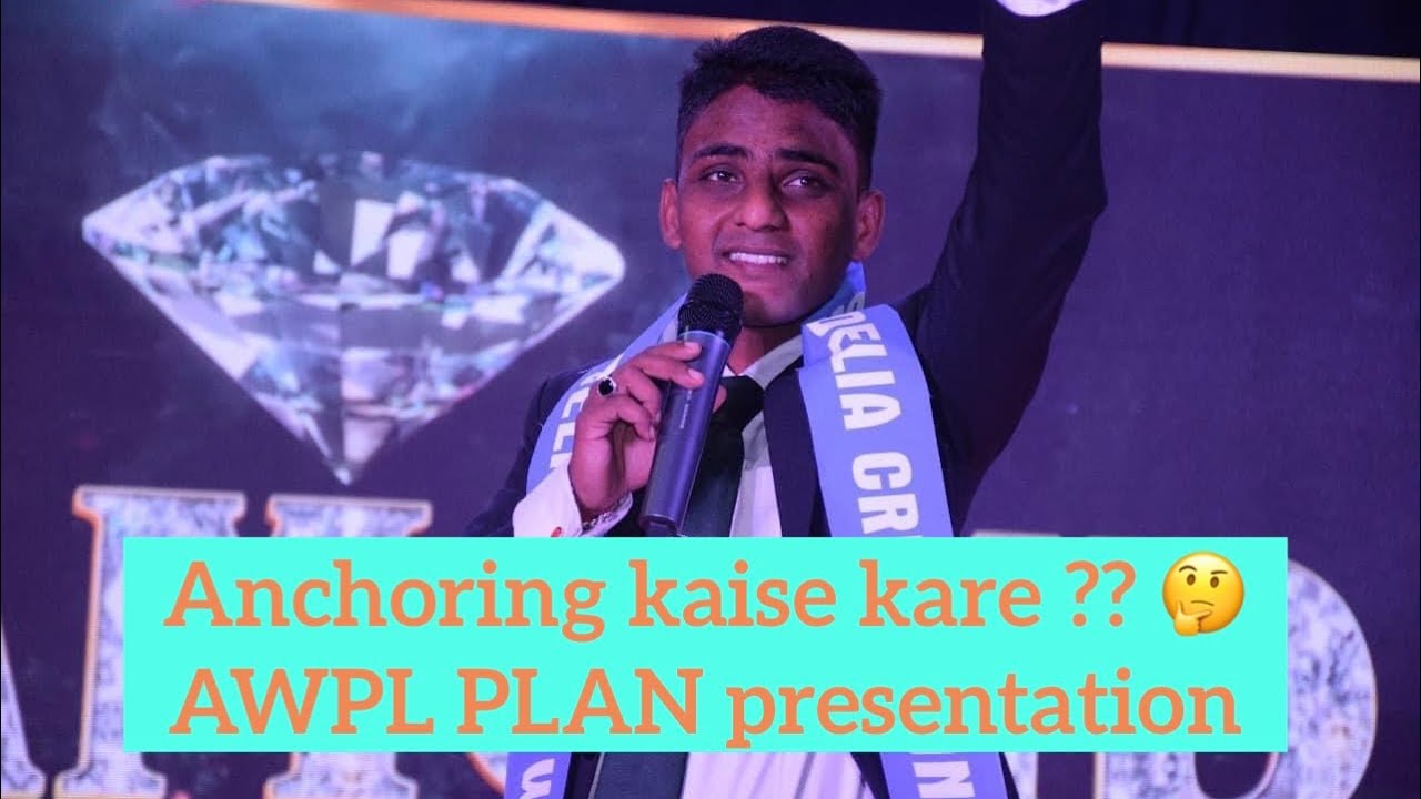 Anchoring kaise kare 🙏AWPL stage anchoring by Prashant Mallick #awpl # ...