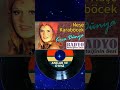 Neşe Karaböcek - Koca Dünya #70s #nostalji #oldies #retro #plakkolleksiyonu #müzik #nostaljininsesi