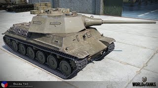 стоит ли брать прем 6 уровня Skoda T-40? стоит ли брать прем 6 уровня Skoda T-40?