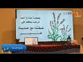 مونتاج اهلا رمضان mp3