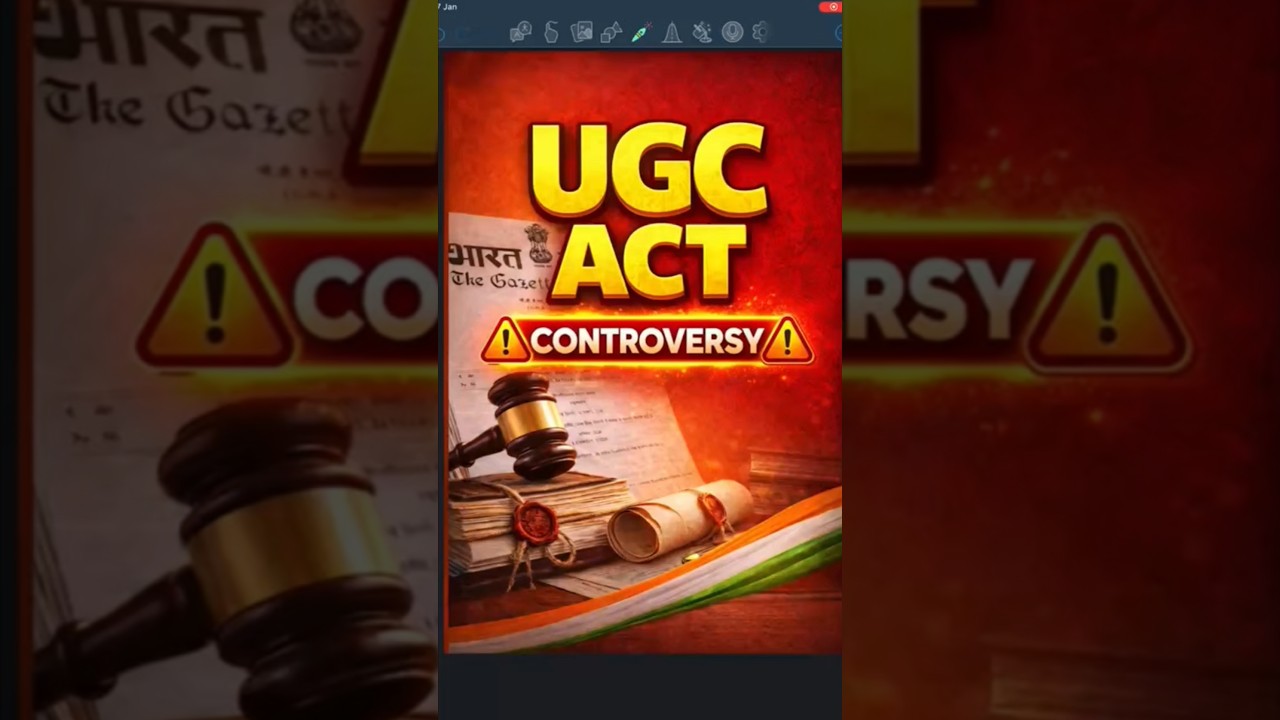UGC ACT 
