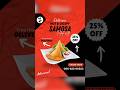 Samosa Poster Design in Canva | Day 26 Canva Daily Design Challenge #canva #samosa #samosalovers