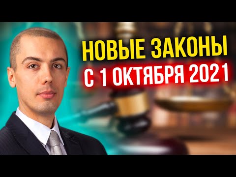 Video: Derzhavin Andrey Vladimirovich: Biografi, Karriere, Privatliv