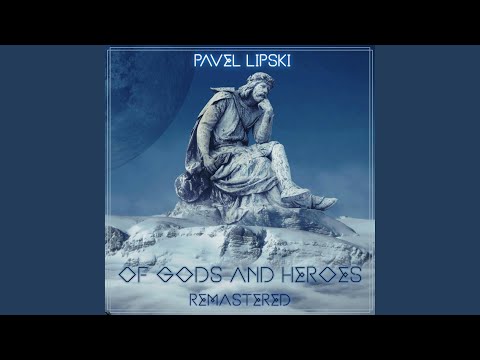 گالدرامادر بازسازی شده