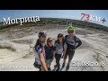 Велопокатушка Сумы Могрица на велосипеде 70 + км 2018 г