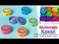 How to make kawaii Sharpener with paper/ Homemade Sharpener decoration idea /Paper crafts/Easy craft