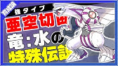 絶対毒の恐ろしさ エンニュート育成論対策 性格 技構築 戦い方 徹底解説 ポケモン育成論 ポケモン剣盾 Youtube 絶対毒の恐ろしさ エンニュート育成論対策 性格 技構築 戦い方 徹底解説 ポケモン育成論 ポケモン剣盾 Youtube