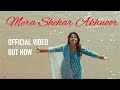 Mera shehar akhnoor  official dogri song  nisha gupta  neelam bhardwaj  latest song 2022