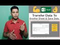 How to transfer & save data from one worksheet to another in excel vba in Hindi Step by Step