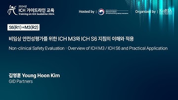 [Safety] S6(R1)+M3(R2)_ENG