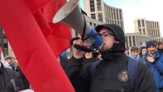 ИМПИЧМЕНТ! ЛЮСТРАЦИЯ! ДЕПУТИНИЗАЦИЯ! Митинг в Москве против изоляции рунета 31 05 2019