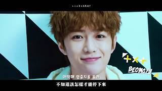 txt crown mp3 320 txt crown mp3 320