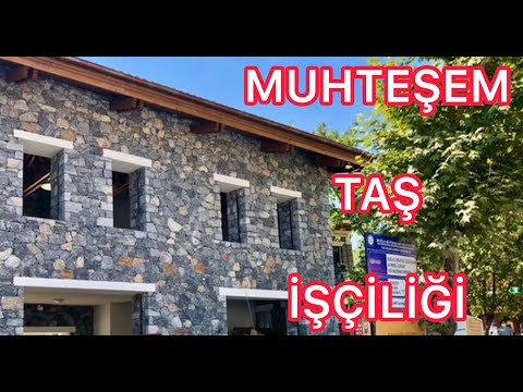 Video: Bir taş duvarın ne kadar kalın olması gerekir?