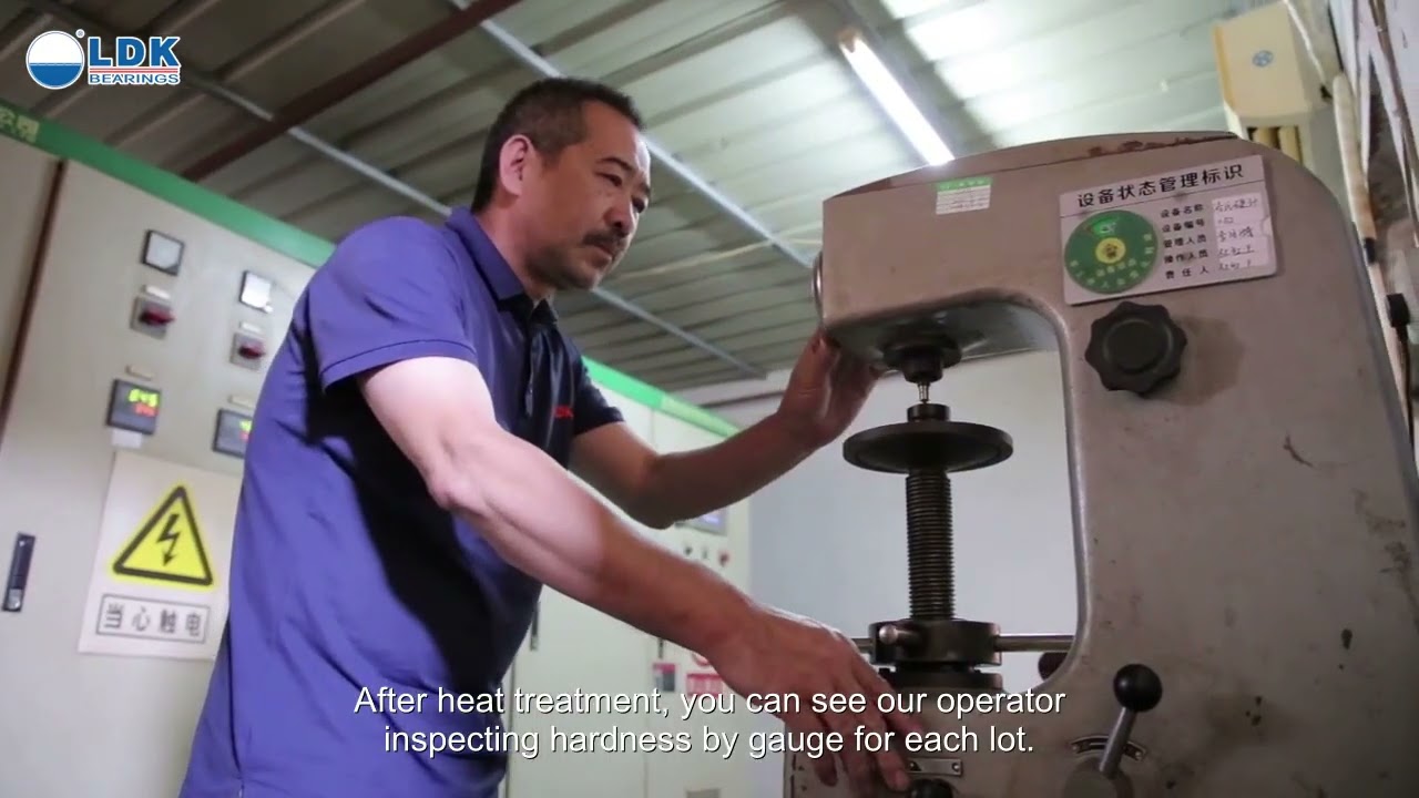 How are LDK bearings produced (02)-- heat treatment