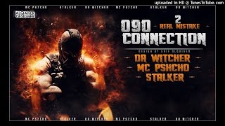 Download lagu O9O Connection Real Mistake 2 Diss On Kamikaze راب عربي O9O Connection Real Mistake 2 Diss On Kamikaze راب عربي