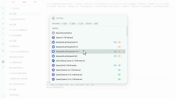 Excel技巧实现单元格的多条件内容自动变化
