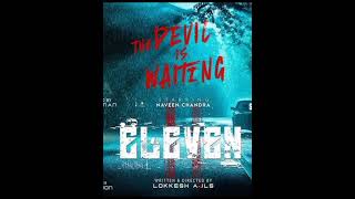 The Devil is Waiting ( Tamil ) - lyrical l Eleven l Naveen chandra l D. Imman l Shruthi l