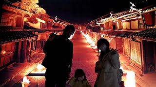 【紅葉狩り】大矢田神社もみじ谷/小倉公園/うだつの上がる町並み散策　(2020年動画)