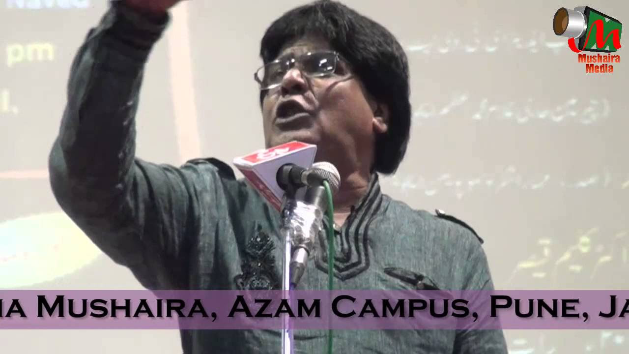 Jauhar Kanpuri at All India MushairaHD Azam Campus PuneACFC 21092015 Mushaira Media