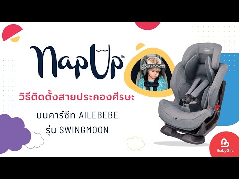 ผลสลากกินแบ่งรัฐบาล วันที่ 1 พย. 2567