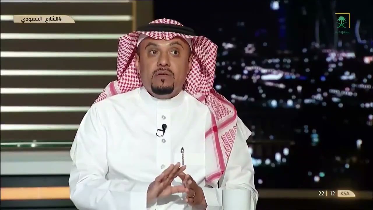 الشارع السعودي | حديث هاني الصائغ عن برنامج التحول و التخصيص للمعلمين.