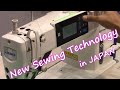 Sewing Machine and Attachment Exhibition in Japan - 56th FISMA TOKYO 2019