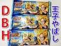 ドラゴンボールヒーローズのカード付きアイス買ってきた！狙いはレアゴールドSS3ベジータ様！！
