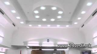Zakazano Rociste Za Puc 03 07