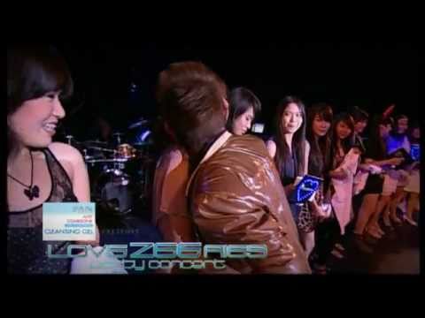 ประมวลภาพ "LOVE ZEE RIES Party Concert"