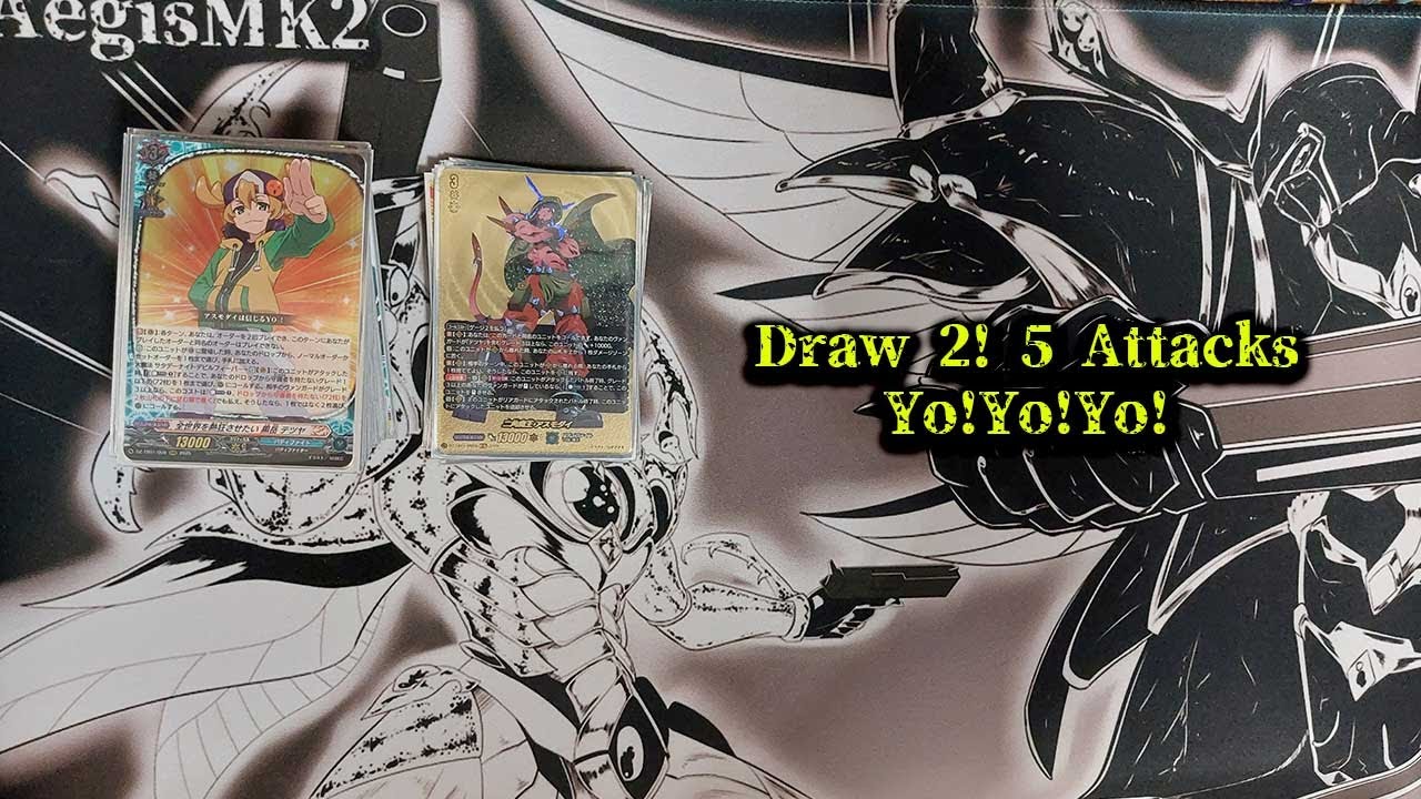 ヴァンガード マジックワールド デッキパーツ CardFight!! ヴァンガード Magic world deck profile - YouTube