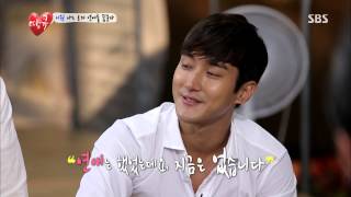 [SBS 땡큐] 130809 #9(9)