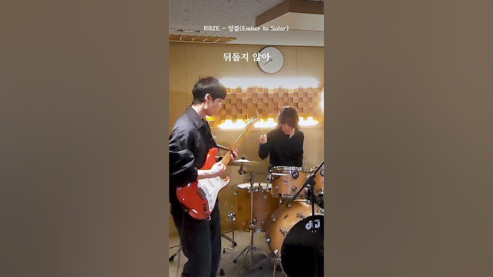 [#잉커버] RIIZE - 잉걸 (Ember to Solar) 🔥 | Band Cover by 잉걸불
