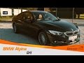 Тест-драйв / Обзор Alpina B4