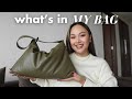 Whats in my bag  uniqlo leather puffy bag