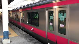 E233系5000番台ケヨ501編成南船橋発車