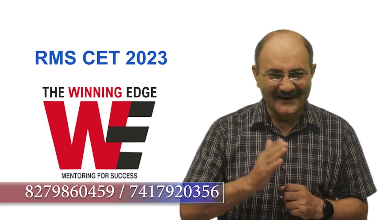 2023 Reservation in Military Schools | RMS Reservation | 2022 - 2023